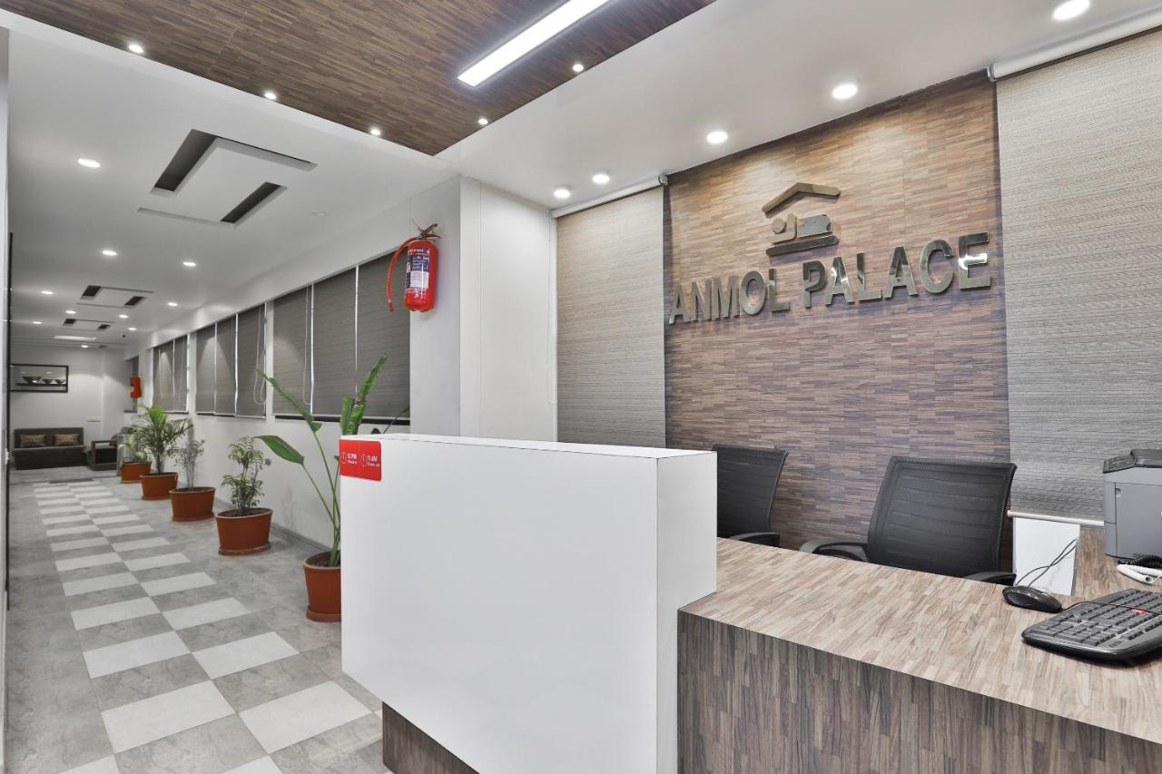 Oyo 23289 Hotel Anmol Palace Ахмедабад Экстерьер фото