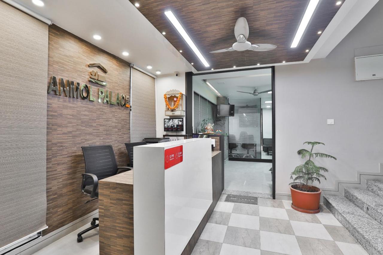Oyo 23289 Hotel Anmol Palace Ахмедабад Экстерьер фото